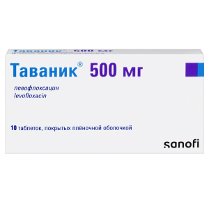 Купить  Таваник 500 мг 10 шт таблетки покрытые пленочной оболочкой