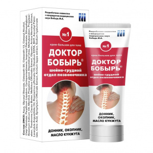 Купить  Доктор Бобырь №1 крем-бальзам для тела 75мл