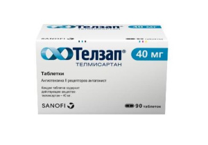 Купить  Телзап таблетки 40мг №90
