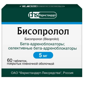 Купить  Бисопролол 5 мг 60 шт таблетки покрытые пленочной оболочкой