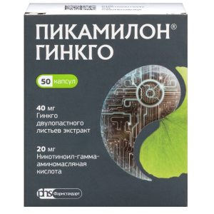 Пикамилон Гинкго капс 40мг+20мг №50