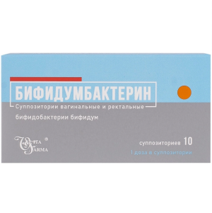Купить  Бифидумбактерин 10 шт суппозитории вагинальные и ректальные