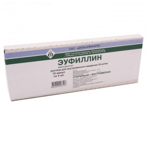 Купить  Эуфиллин раствор д/в/в введ 2,4% 5мл №10