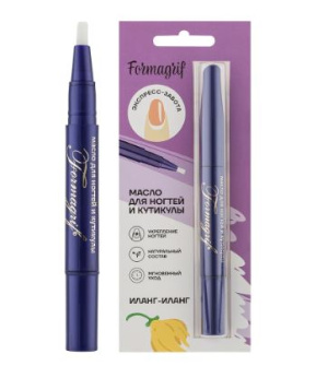 Купить  Масло для кутикулы иланг иланг 1,8мл
