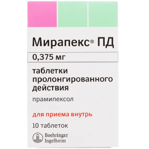 Мирапекс ПД таблетки пролонгированного действия 0,375мг №10