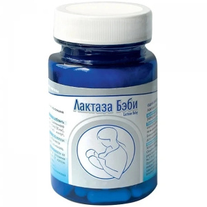 Купить  Лактаза бэби фермент капсулы №60