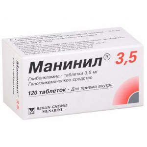 Купить  Манинил 3,5 мг 120 шт таблетки