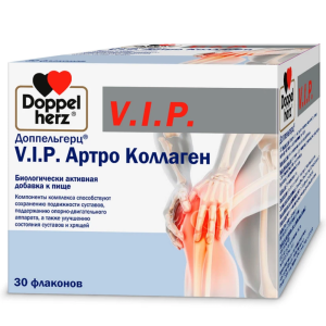 Купить  Доппельгерц VIP Артро Коллаген флакон 25мл №30