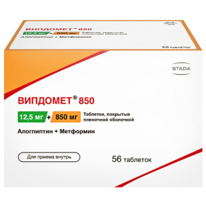 Купить  Випдомет таб ппо 12,5мг+850мг №56