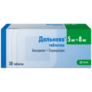 Дальнева таблетки 5 мг+8 мг №30
