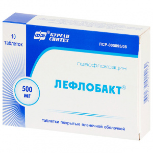 Купить Лефлобакт таблетки ппо 500мг №10