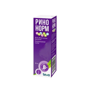 Купить  Ринонорм спрей наз д/детей 0,05% 20мл