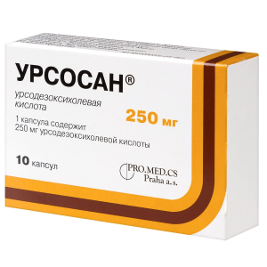 Урсосан капсулы 250мг №10