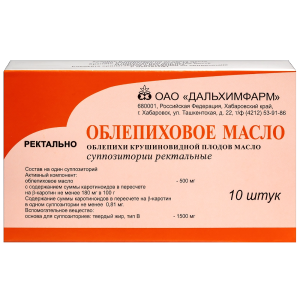 Купить  Облепиховое масло 500 мг 10 шт суппозитории ректальные