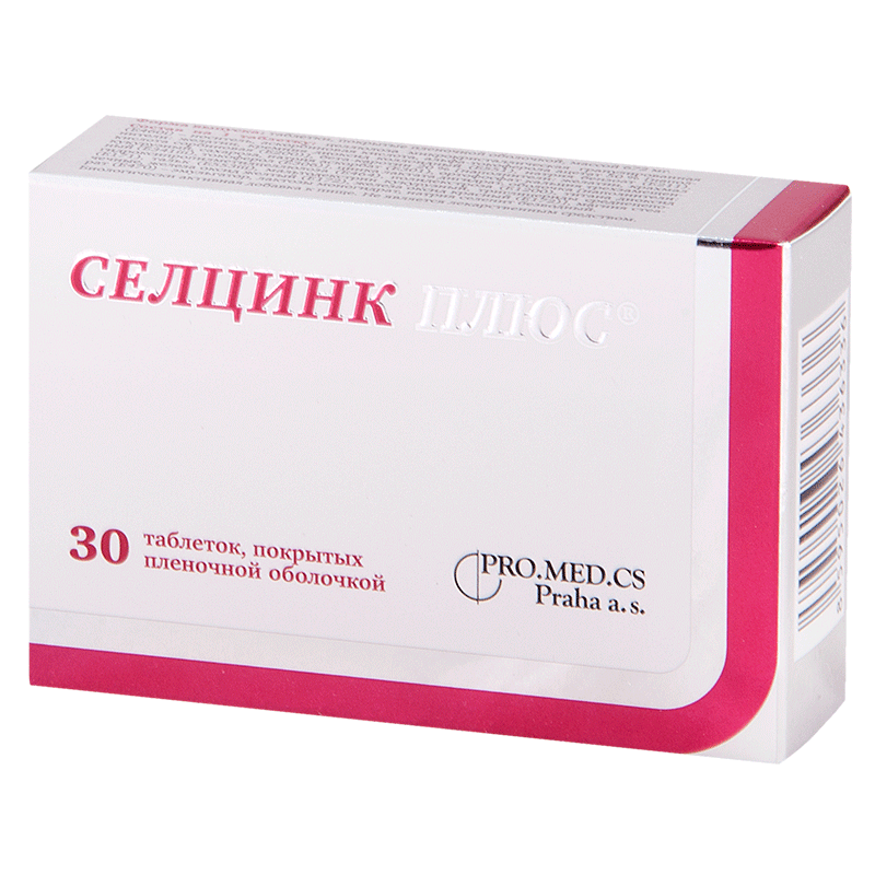 Селцинк Плюс таблетки по №30 купить по цене 790 ₽ в интернет аптеке в ...
