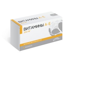 Купить  Витамины А и Е (Аевит) капс 350мг №30