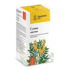 Купить  Сенна листья 1,5 г 20 шт фильтр-пакеты