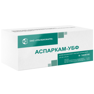 Купить  Аспаркам-УБФ 50 шт таблетки