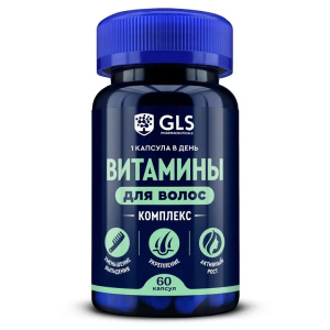 Купить  GLS Витамины для волос 60 шт капсулы