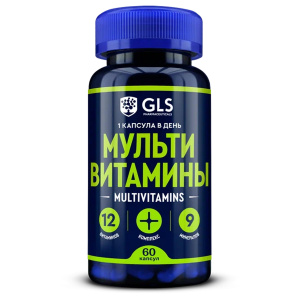 Купить  GLS Мультивитамины 12+9 капс №60