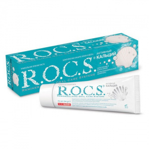 Купить  Рокс зубн.паста Активный кальцый  94г