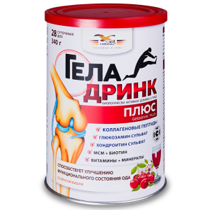 Купить  Геладринк плюс 340г Вишня