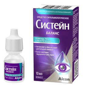 Купить  Систейн Баланс капли глазн 10мл