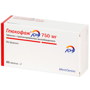 Купить  Глюкофаж Лонг таблетки пролонг 750мг №60