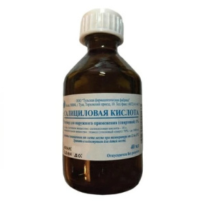 Купить  Салициловая Kислота раствор д/наруж спирт 1% 40мл