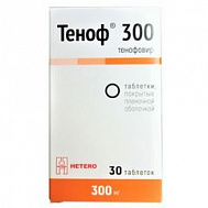 Купить Теноф 300 таб ппо 300мг №30