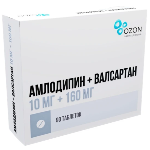 Купить  Амлодипин+Валсартан 10 мг + 160 мг 90 шт таблетки покрытые пленочной оболочкой