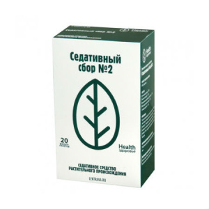 Купить  Сбор Успокоительный №2 фильтр-пак 2г №20