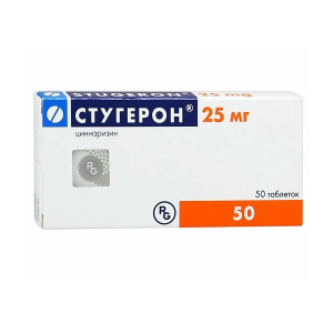 Купить  Стугерон таблетки 25мг №50