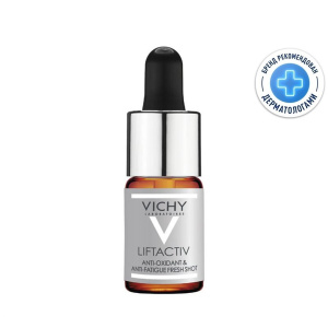 Купить  Vichy Liftactiv концентрат молодости антиоксидантный, 10мл