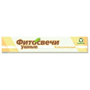 Купить  Фитосвеча 2 шт свеча ушная классическая
