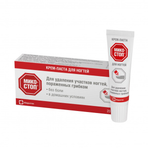 Купить  Микостоп, крем-паста д/ногтей 20мл
