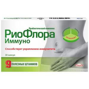 Купить  РиоФлора Иммуно капсулы 400мг №30