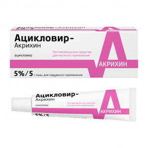 Ацикловир-Акри мазь д/наруж примен 5% 5г