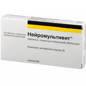 Купить  Нейромультивит 20 шт таблетки покрытые пленочной оболочкой