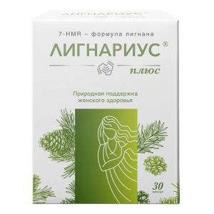 Купить  Лигнариус Плюс 30 шт капсулы