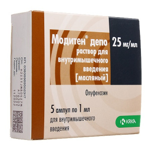 Купить  Модитен Депо 25 мг 1 мл 5 шт раствор для внутримышечного введения масляный