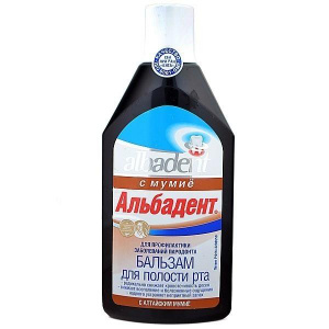 Аlbadent бальзам для полости рта 400мл мумие Купить Аlbadent бальзам для полости рта 400мл мумие