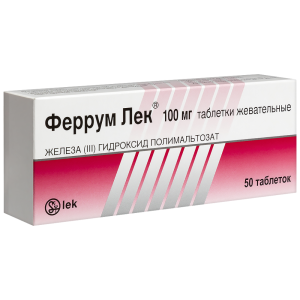 Купить  Феррум-Лек таблетки жев 100мг №50