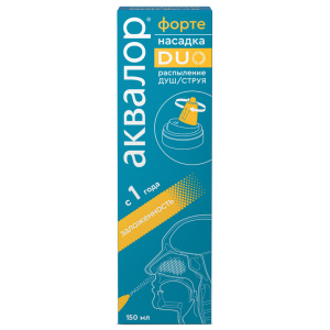 Купить  Аквалор Форте Дуо спрей д/промыв носа 150мл