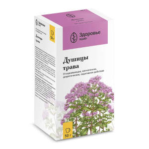 Купить  Душица трава 50 г пачка