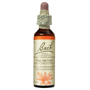 Купить  Капли баха №25 Ред честнат (Каштан красный) — чрезмерно тревожитесь и беспокоитесь о других, 10мл