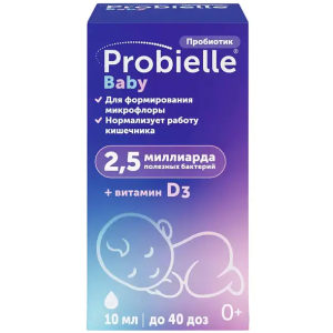 Купить  Пробиэль Беби сусп фл 10мл с пипеткой дозиров