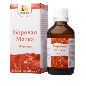 Боровая Матка "Мерцана" капли д/внутр примен фл-кап 50мл Купить Боровая Матка "Мерцана" капли д/внутр примен фл-кап 50мл