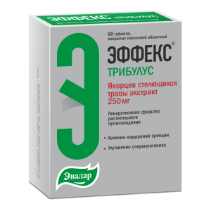 Эффекс Трибулус таблетки покрытые пленочной оболочкой 250мг №60 Купить Эффекс Трибулус таблетки покрытые пленочной оболочкой 250мг №60