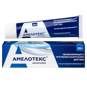 Купить  Амелотекс гель наруж 1% туб 30г